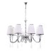 Подвесная люстра Lumina Deco Federrica LDP 1158-8 WT