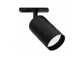 Трековый светильник Arte Lamp Fang A5560PL-1BK