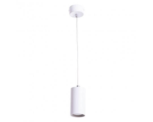 Подвесной светильник Arte Lamp Canopus A1516SP-1WH