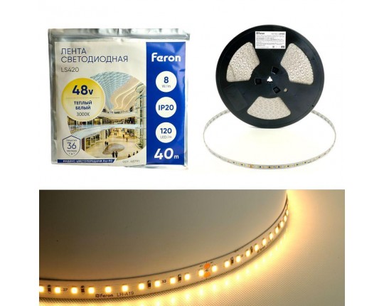 Светодиодная лента Feron 8W/m 120LED/m 2835SMD теплый белый 40M LS420 48791