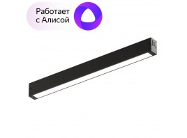 Трековый светодиодный светильник Denkirs Smart Linear DK8004-BK