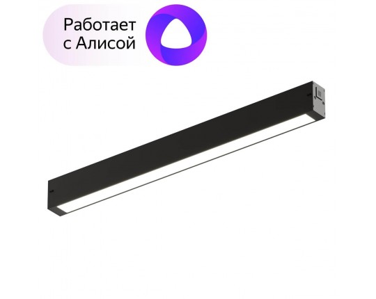 Трековый светодиодный светильник Denkirs Smart Linear DK8004-BK