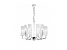 Подвесная люстра Lumina Deco Donatti LDP 8011-12 CHR