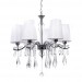 Подвесная люстра Lumina Deco Alessia LDP 1726-6 CHR