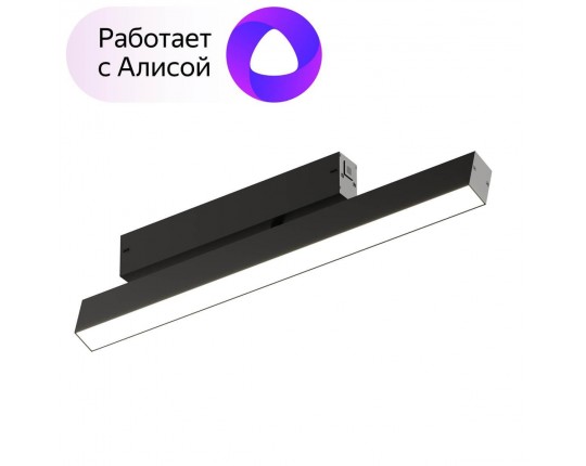 Трековый светильник Denkirs Smart Linear DK8018-BK