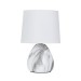 Настольная лампа Arte Lamp Wurren A5016LT-1WH