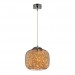 Подвесной светодиодный светильник Lumina Deco Daisy LDP 6823-300 CHR+AMB