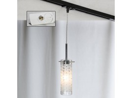 Трековый светильник однофазный Lussole Track Lights LSP-9548-TAW