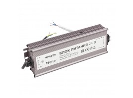 Блок питания Apeyron 24V 150W IP67 6,25A 03-114