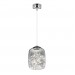 Подвесной светодиодный светильник Lumina Deco Daisy LDP 6824-220 CHR+GY