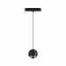 Трековый светильник Denkirs AIR HANG DK5346-BK