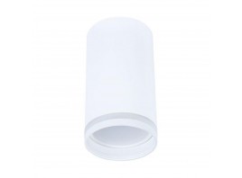 Потолочный светильник Arte Lamp Imai A2266PL-1WH