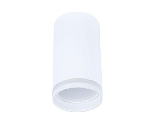 Потолочный светильник Arte Lamp Imai A2266PL-1WH