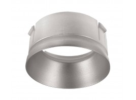 Рефлекторное кольцо Deko-Light Reflektor Ring Silver for Series Klara / Nihal Mini / Rigel Mini 930366