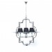 Подвесная люстра Lumina Deco Baltimore LDP 8020-4 CHR+BK