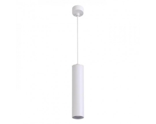 Подвесной светильник Arte Lamp Sirius A1524SP-1WH