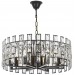 Подвесная люстра Lumina Deco Florina LDP 7041-600 BK