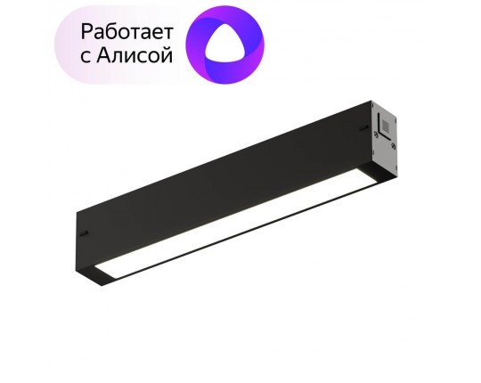 Трековый светодиодный светильник Denkirs Smart Linear DK8003-BK