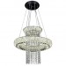 Подвесной светодиодный светильник Lumina Deco Sapori DDP 6939