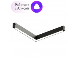 Трековый светодиодный светильник Denkirs Smart Linear DK8014-BK