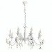 Подвесная люстра Arte Lamp Angelina A5349LM-8WH