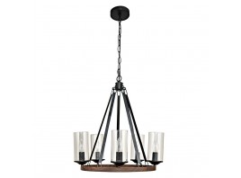 Подвесная люстра Arte Lamp Dalim A7014SP-5BK