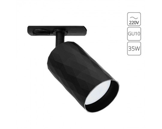 Трековый светильник Arte Lamp Fang A5560PL-1BK