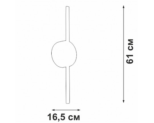 Настенный светильник Vitaluce V3040-1/1A