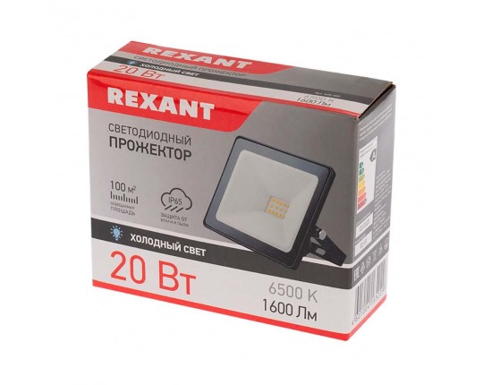 Источник питания REXANT 200-050-2