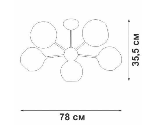 Подвесная люстра Vitaluce V4321/5PL