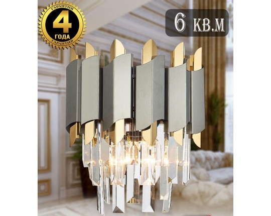 Настенный светильник Natali Kovaltseva Queen II 81450/2W Gold