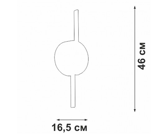 Настенный светильник Vitaluce V3041-1/2A