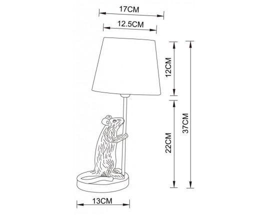 Настольная лампа Arte Lamp Gustav A4420LT-1WH