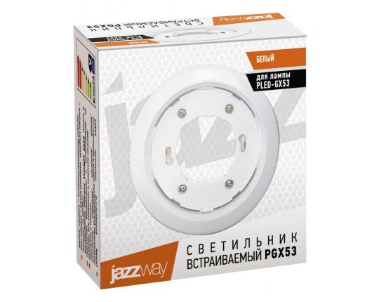 Встраиваемый светильник Jazzway PGX53 1016744