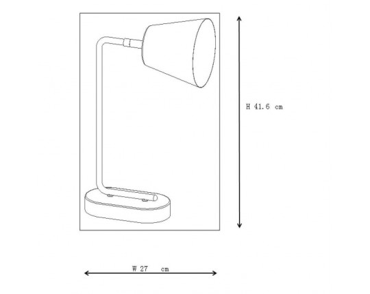 Настольная лампа Lucide Cona 71645/01/31