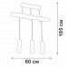 Подвесная люстра Vitaluce V2860-1/3PL