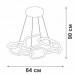 Подвесная светодиодная люстра Vitaluce V4695-1/8S