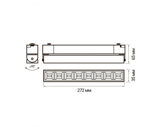 Трековый светодиодный светильник Jazzway PTR 2120R 5031586