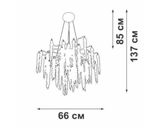 Подвесная люстра Vitaluce V2855-9/7S