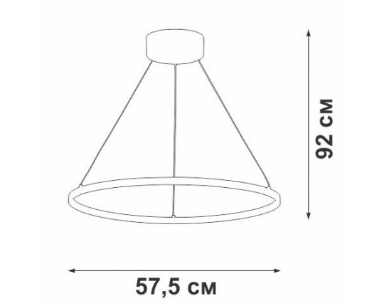 Подвесной светодиодный светильник Vitaluce V04665-23/1S