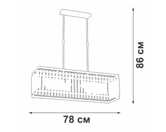 Подвесная люстра Vitaluce V5881-8/6PL