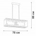 Подвесная люстра Vitaluce V5881-8/6PL