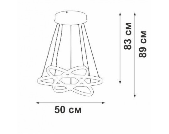 Подвесной светодиодный светильник Vitaluce V2515DT-8/3S