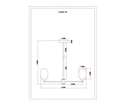 Подвесная люстра Moderli Gracy V10850-6P