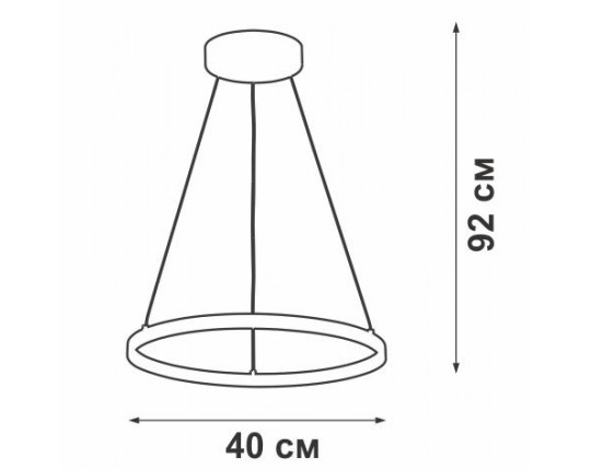 Подвесной светодиодный светильник Vitaluce V04600-93/1S