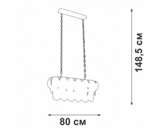 Подвесная люстра Vitaluce V5850-7/18