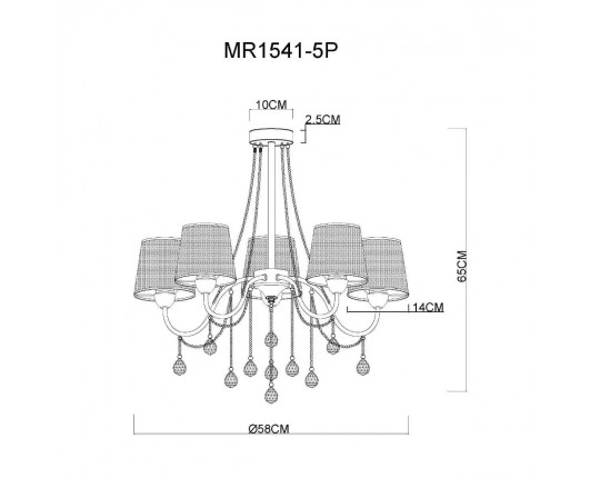 Потолочная люстра MyFar Kant MR1541-5P