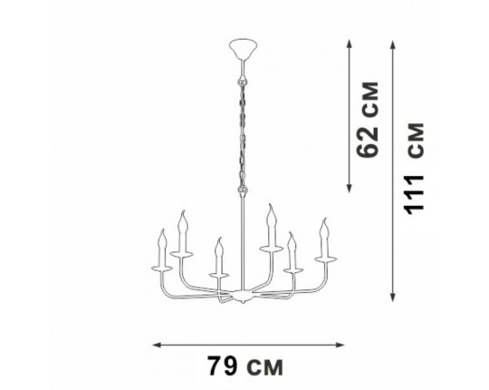 Подвесная люстра Vitaluce V3985-1/6