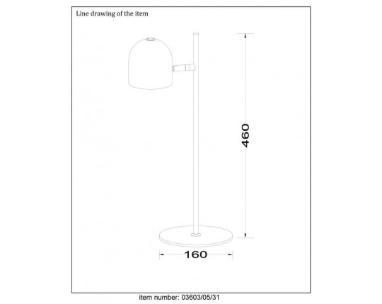 Настольная лампа Lucide Skanska 03603/05/31