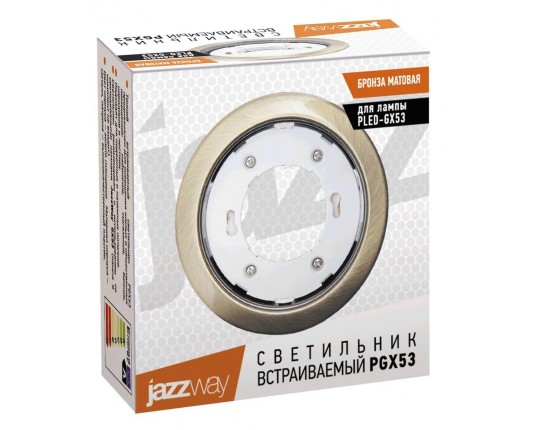 Встраиваемый светильник Jazzway PGX53 1016881